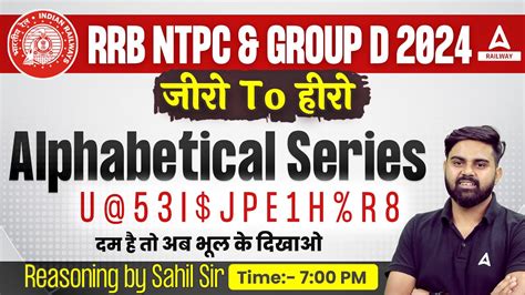 Alphabet Series Reasoning Reasoning Tricks By Sahil Tiwari Sir Rrb