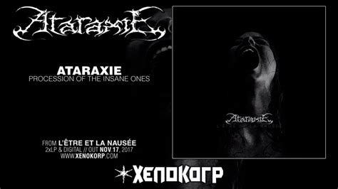 Ataraxie L Tre Et La Naus E Full Album Hd Youtube