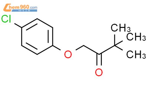 24473 06 11 4 氯苯氧基 33 二甲基 2 丁酮cas号24473 06 11 4 氯苯氧基 33 二甲基 2
