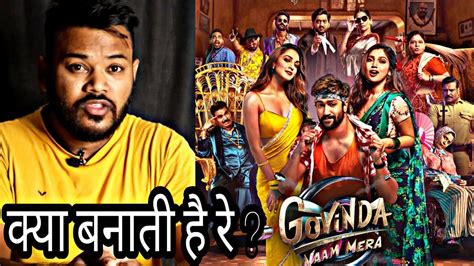 Govinda Naam Mera Trailer Reaction By Urvesh Indian Disney Plus Hot