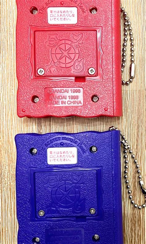 Bandai Magical Witches Tamagotchi Digimon Hobbies Toys Toys Games