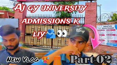 PART Aj Gay University Mini Vlog Vlog Banany Ka Tarika Village Life Vlog Vlog Channel