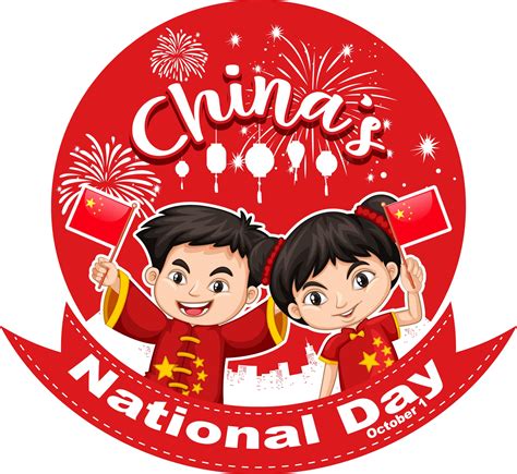 China National Day banner with chinese children cartoon character ...