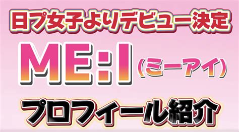 【mbc歌謡大祭典】年越しもk Popと共に！アイドル大集合のイベントを徹底解説！ ケリィs K Popラボ