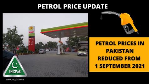 Petrol Prices In Pakistan Reduced From 1 September 2021 Incpak