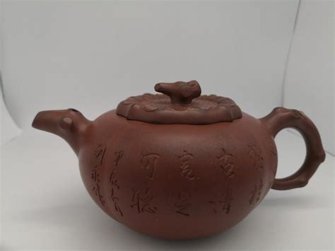 Teapot Yixing Yixing Clay China Mid Th Catawiki