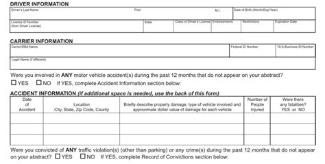 Ds 872 Form ≡ Fill Out Printable Pdf Forms Online