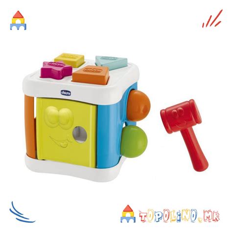 Сортер Коцка 2 Во 1 - Chicco - Topolino.mk
