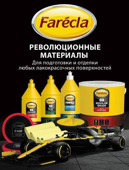 Кузов маркет Черемхово | ВКонтакте