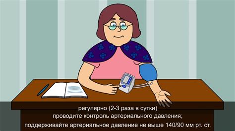 Знай и умей! Оказание первой помощи при инфаркте и инсульте - YouTube