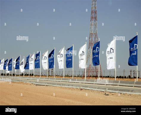 Cairo Egypt July 2 2023 Noor Capital Gardens Smart City Banners By