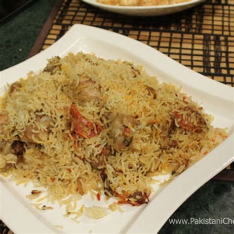 Pakistani Chicken Biryani