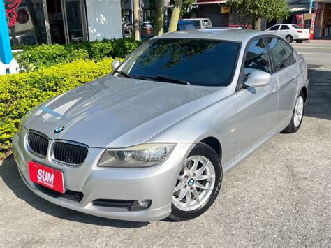 Bmw 3 Series Sedan E90 2010年 優惠價 258萬 誠大汽車 花蓮縣 優質認證中古車商 ｜ Sum汽車網