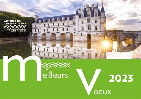 Meilleurs vœux 2023 Communauté de communes Autour de Chenonceaux