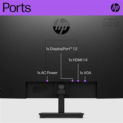 【現貨】hp P27 G5【64x69aa】27吋fhd 1920 X 1080 75 Hz Hp展售中心