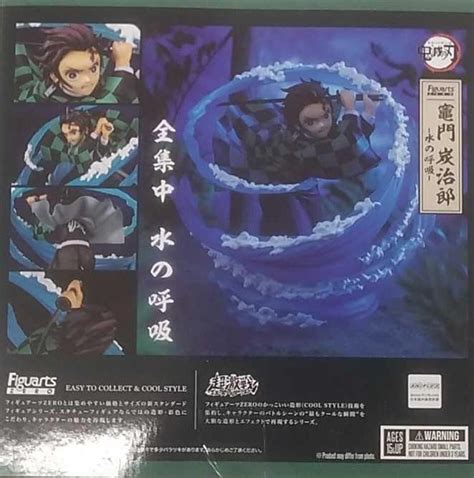 Bandai Figuarts Zero Kamado Tanjiro Water Breathing Figure Ebay