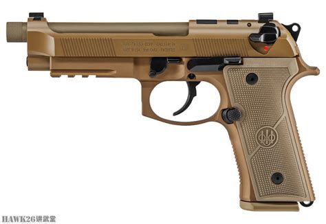 贝雷塔全新m9a4手枪 可以安装微型红点瞄准镜 M9系列巅峰之作 腾讯新闻