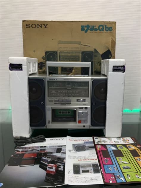 【やや傷や汚れあり】【昭和レトロ】『sonyソニー Fmam ステレオラジオカセット Cfs 700 カタログ 昭和57年3月』ソニー