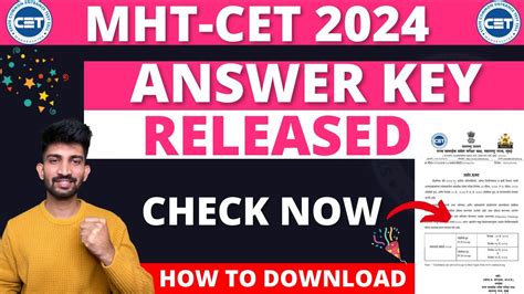 Mht Cet Answer Key Released How To Check Mht Cet Answer Key