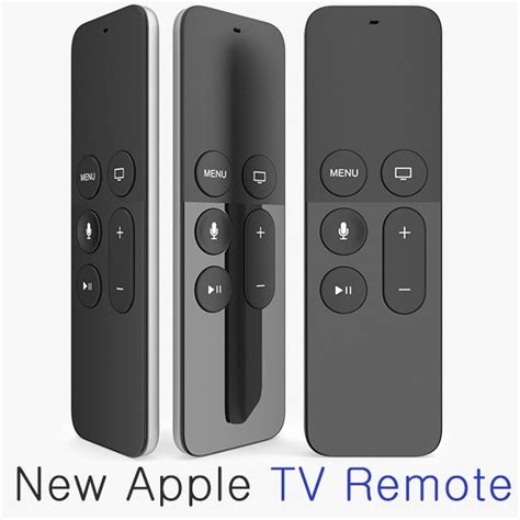 3dsmax new apple tv remote