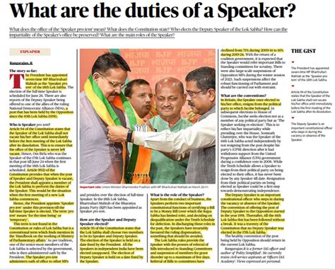 What are the duties of a Speaker?