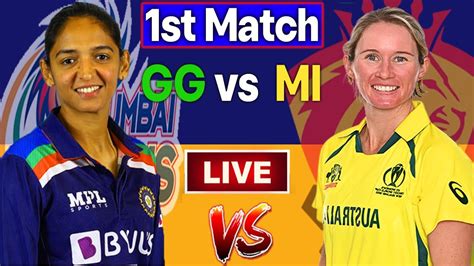 Gujarat Giants Women Vs Mumbai Indians Women 1st Match Live Only Score