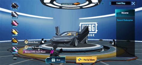 How To Get Pubg Mobile Mclaren Skins Mclaren Drift Event Rewards