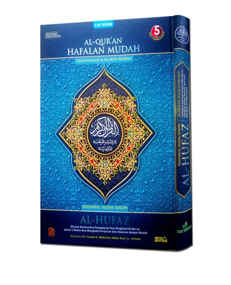 Al Quran Hafalan Al Hufaz A4 Jual Quran Murah