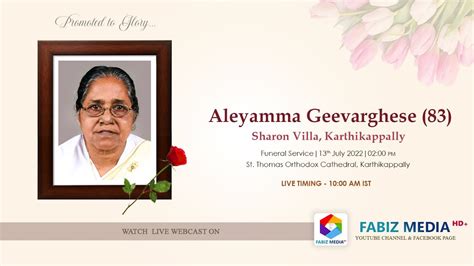 Funeral Service Aleyamma Geevarghese 83 YouTube