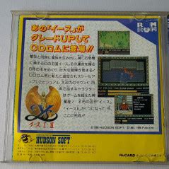 Pc Genjin Nec Pc Engine Hucard Japan Ver Pce Platform Hudson Kid Bonk