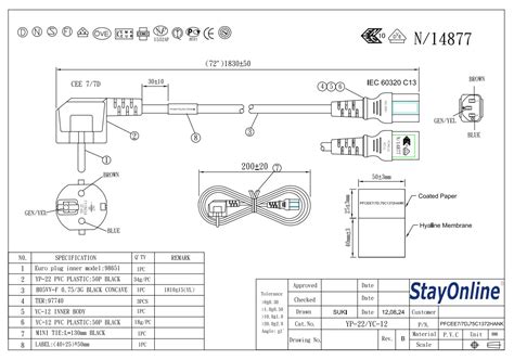 16a 250v 3线欧洲标准欧盟3针插头至iec C13母笔记本电脑交流电源线延长线 Buy Cee77至iec C13电源线