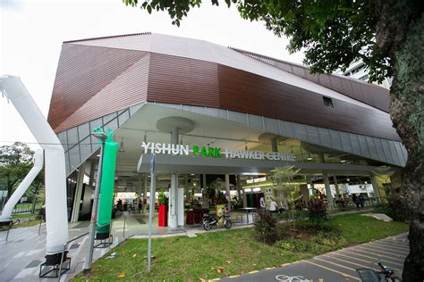 Yishun Park Hawker Centre (HC), Singapore - Your Singapore Guide