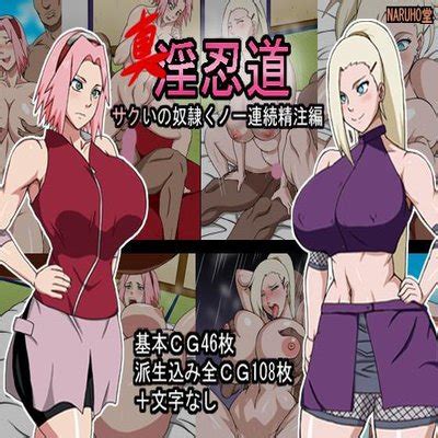 Hentai Directory Illustrated By NARUHO DO Sorted By Last Updated Page 1 Free On