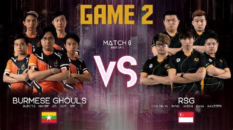 BURMESE GHOULS VS RSG Game 2 MLBB M2 WORLD CHAMPIONSHIP YouTube