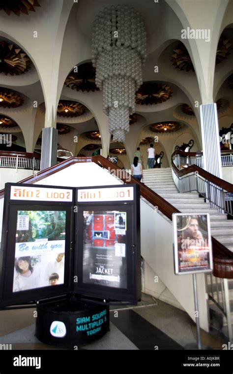 Interior view of Siam Square cinemas in Bangkok Thailand Siam Square is ...