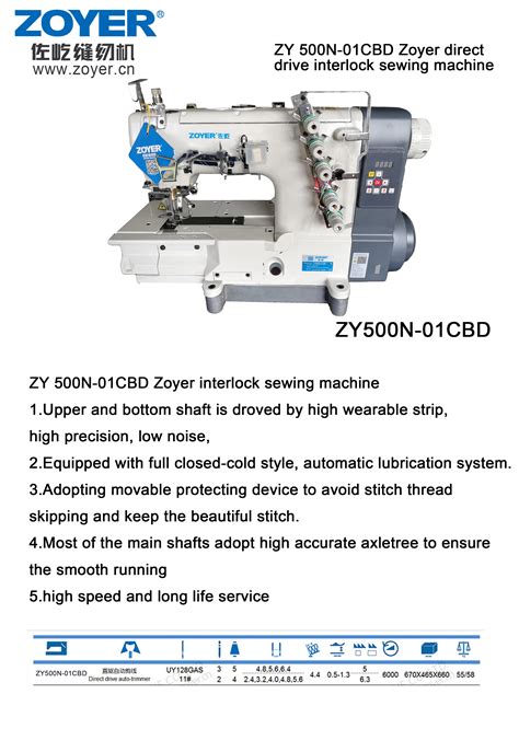 Zy500n 01cbd Zoyer Direct Drive Interlock Sewing Machine Buy Sewing Machine Industrial Sewing