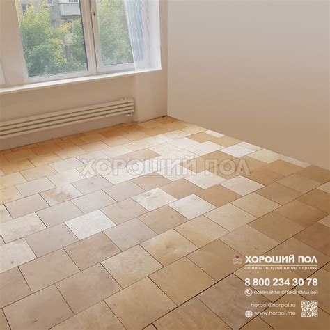 Фанера Берёза 3/4 8мм 1818-21