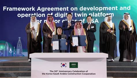 Naver To Build Digital Twin Platform For Saudi Cities