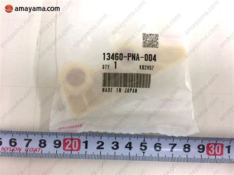 Buy Genuine Honda 13460PNA004 (13460-PNA-004) Guide Comp., Balancer ...