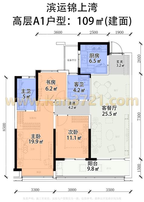 滨运锦上湾杭州滨运锦上湾怎么样房价户型图 杭州看房网