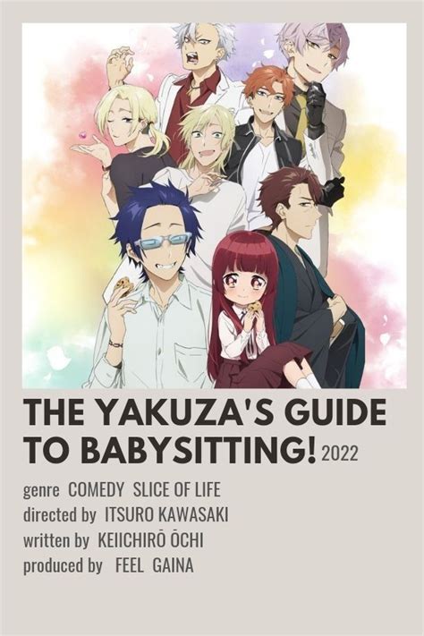 The Yakuza's Guide To Babysitting! | การออกแบบตัวละคร, อนิเมะ, ตัวละคร ...