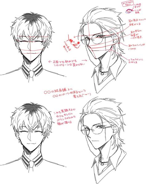 Some Anime Character S Hair And Glasses Are Shown In Three Different