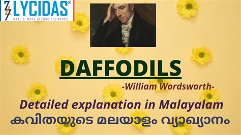 Daffodils Poem By William Wordsworth ICSE 9 English CBSE 6 ENGLISH