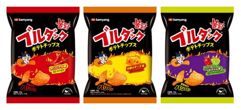 Samyang Foods Expands Buldak” Brand With Potato Chips In Japan