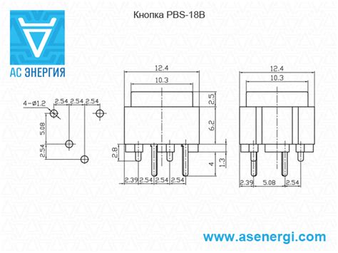 Кнопка PBS 10B, PBS 11B, PBS 12B, PBS 16B, PBS 20B, PBS 24B, PBS 26B ...