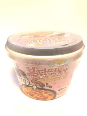 SAMYANG Buldak Hot Chicken Fl Topokki Carbo Bowl 179g KR Chili Supermarket