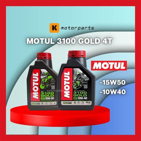 MOTUL 4T ROAD 3100 GOLD 15W50 10W40 4 STROKE MOTOR OIL MINYAK HITAM