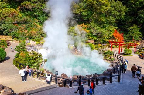 Umi Jigoku Hot Spring In Beppu Oita The Town Is Famous For Its Onsen Hot Springs Editorial