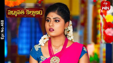 Padmavathi Kalyanam Th January Full Episode No Etv