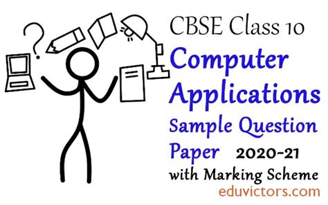 Cbse Papers Questions Answers Mcq Class 10 Cbse Computer Applications Sample Question